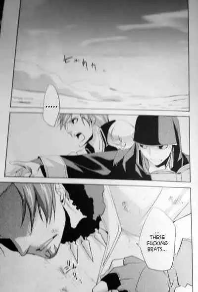 Tactician + Dark King