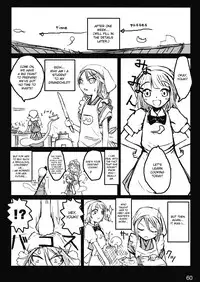 (C77) [Shimoyakedou (Ouma Tokiichi)] Kochou no Mai (Touhou Project) [English] [desudesu]