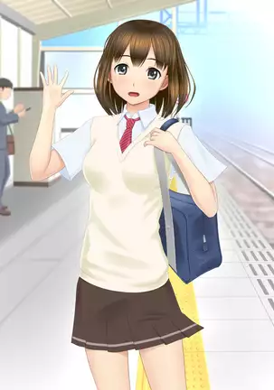 Kanojo ga Rachi Goukan Sarete itano o Ore wa Shiranai.