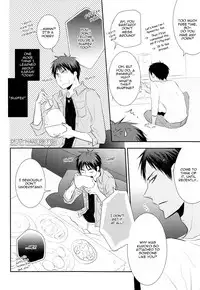 (Shadow Trickster 3) [BIPS-M (Mayu Mayuko)] Things I Learned About You. (Kuroko no Basuke) [English]