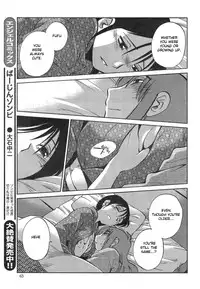 [TsuyaTsuya] Hirugao Ch. 32-33 [English] [Forbiddenfetish77]