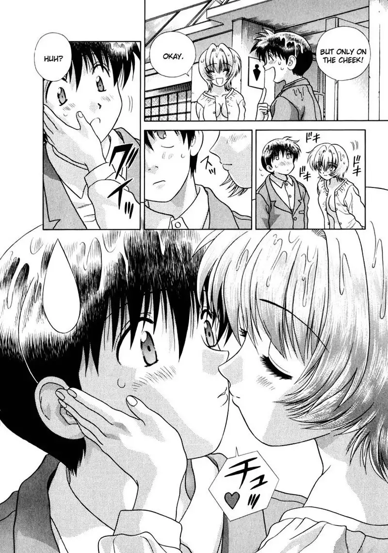 Futari Ecchi Vol15 - Pt149