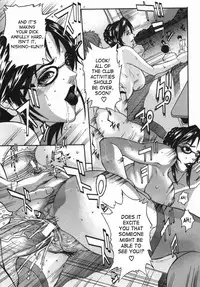 [Sawada Daisuke] Boinzuma - Motherlike Obscene Wife [English] [SaHa]