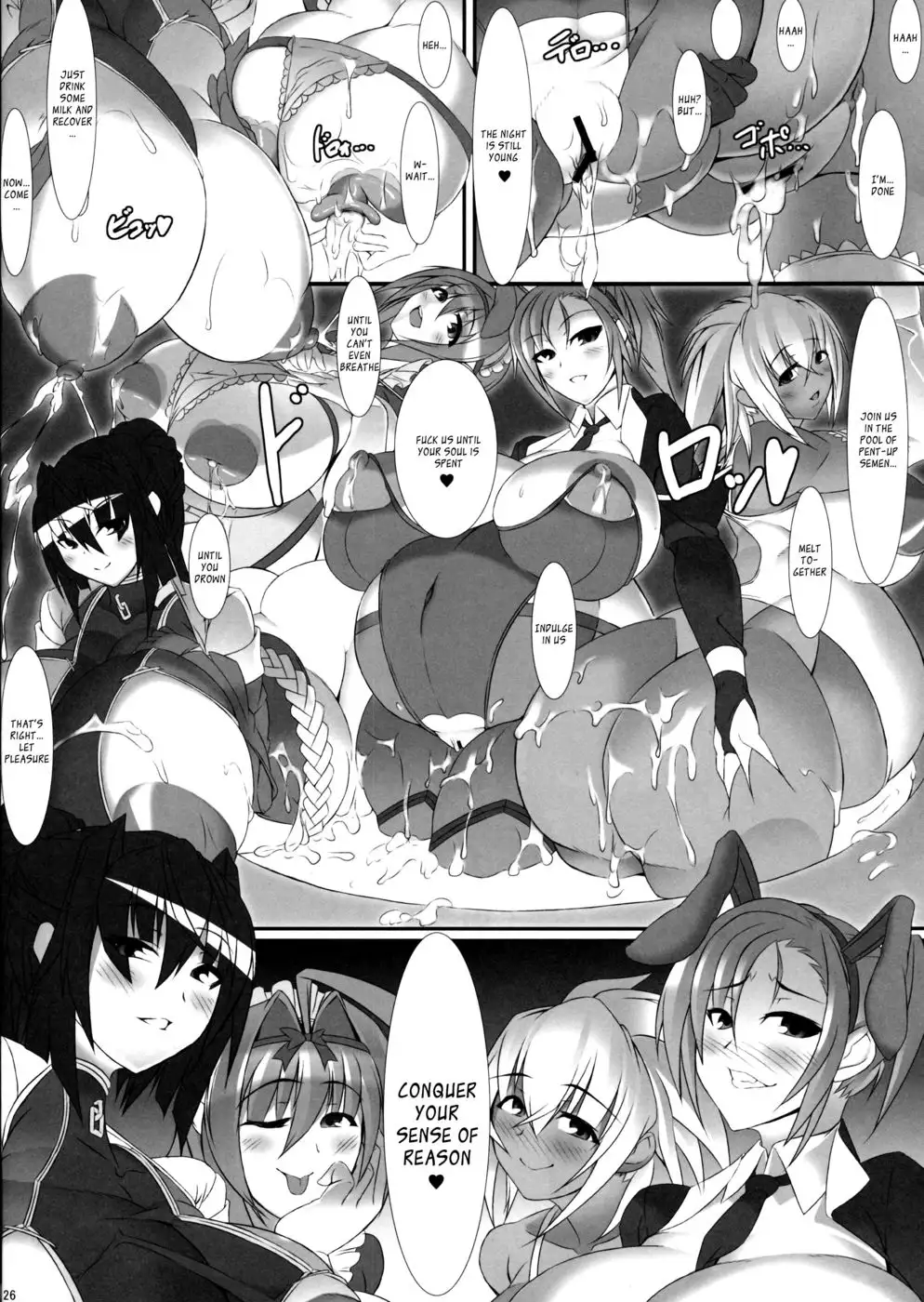 Conquistadores Ⅲ ~Saigo no Sei Sen~