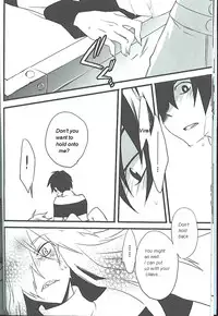 (Otoko no Drill Matsuri) [Amarans, MONMON (Fujimura Marina, Han)] VIRAL HIGH!! (Tengen Toppa Gurren Lagann) [English]