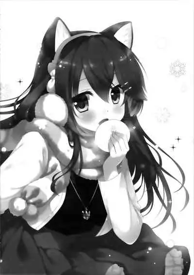 Ware, Loli Haruna to Yasen ni Totsunyuu Su!!