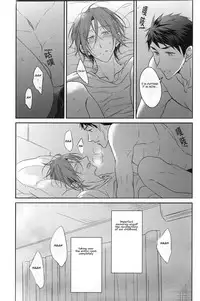 (C87) [Gummy! (Iincho)] Good Boys Gone Bad (Free!) [English] [Carrot-Bunny]