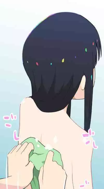 [Kuma QM] Sumikomi Minarai Kodomo Wife-chans! | Little Wives,Live-in apprentices [English]