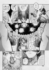 [Moroha] Blackpalette | Burakku Paretto