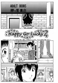 [Nitta Jun] Maji Doutei!?