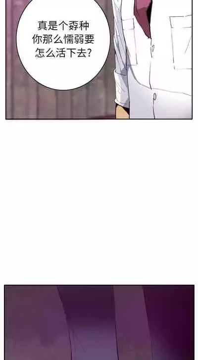 慾望人妻 1-40