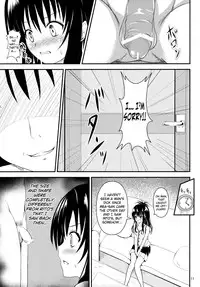 (C84) [Orenjiru (Orenchin)] Ore no Mikan ga Netoraremashita (To LOVE-Ru) [English] [biribiri]