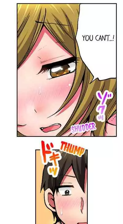 Pranking the Working Nurse Ch.13/?