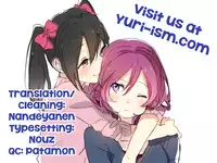(C84) [Sweet Pea, COCOA BREAK (Ooshima Tomo, Ooshima Towa)] NicoMaki! HUG! (Love Live!) [English] [Yuri-ism]