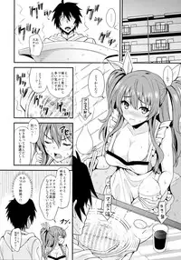 (C89) [AGOITEI (Sankuro)] Koumon kakumei Stella* (Rakudai Kishi no Cavalry)