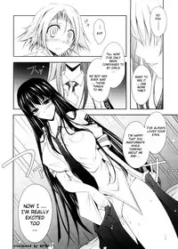 [TANA] Kimi no Hitomi ni Koishiteru [English]