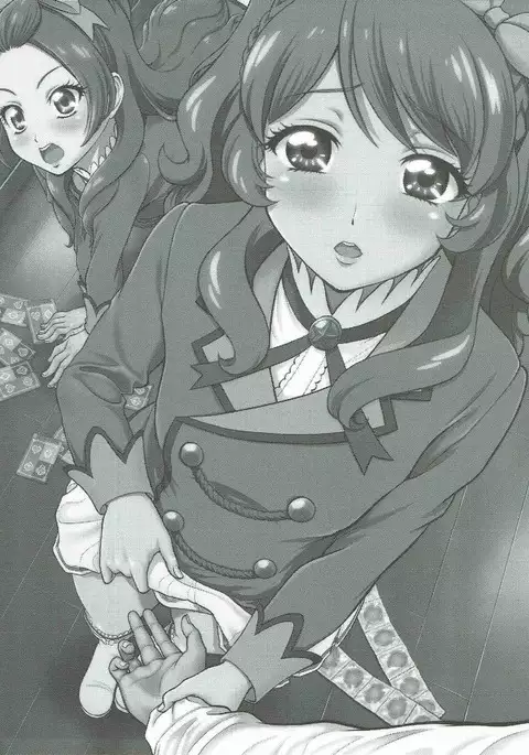 Take the Lead!! 2 - Oozora Akari wa Yokkyuu Fuman?!