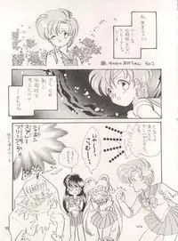 [Tsuketara B-Cup Bra no Kai] Olive 3 (Bishoujo Senshi Sailor Moon, Hana no Mahou Tsukai Marybell)