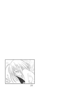 (C83) [Ikibata 49ers (Nishiki Yoshimune)] Harlem End (To LOVE-Ru)