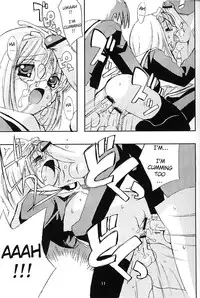 (C59) [Chokudoukan (Hormone Koijirou, Marcy Dog)] Please Teach Me 4 (Cardcaptor Sakura) [English] [Rizel]