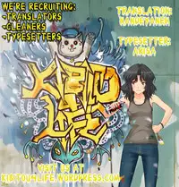 (COMIC1☆5) [Mugenkidou A (Tomose Shunsaku)] INFINITY's (IS <Infinite Stratos>) [English] [Kibitou4Life]