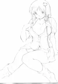 (Kouroumu 6) [PARANOIA CAT (Fujiwara Shunichi)] Touhou Ukiyo Emaki 「Seinaru Fune no Kiseki no Kiseki」 (Touhou Project) [English]