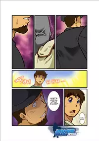 [Gamushara! (Nakata Shunpei)] FANTASY BOX 6 [English] [Kylix] [Digital]