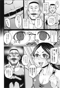 [Jirou] Nikkanteki Kuro Stocking Seikatsu - Sensual Black Stockings Life