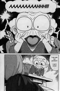 [Taya Takashi] RANMA X The Touch of Akane - Happosai's Revenge (Ranma 1/2) [English] [Rewrite]