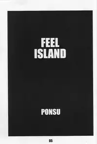 [P-LAND (PONSU)] P-LAND ROUND 10 (Dead or Alive Xtreme Beach Volleyball) [English]