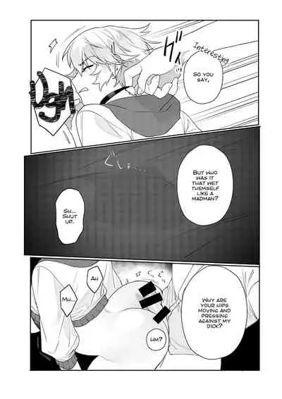 [Pacifier heaven(Shishamo)] Gamer kanojo no oppai monde mita kekka… | What Happens if You Try to Fondle a Gamer Chick's Boobs... [English] [Nisor]