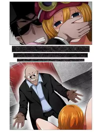 Nerawareta Moto Dorei no Bakunyuu Musume