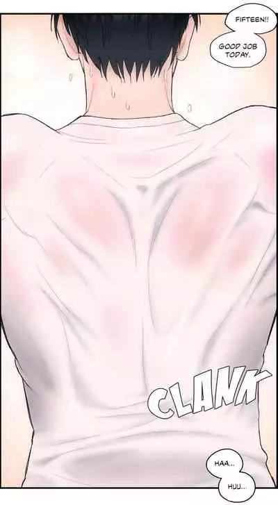 Sexercise Ch.11/?