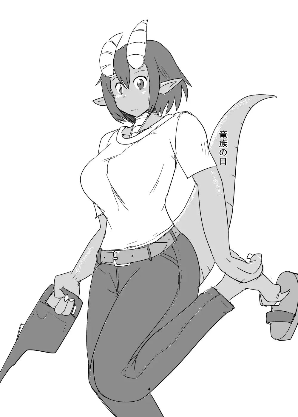 Mattaku Motte Jingai Da!!