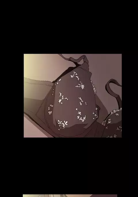Kitsch | Disrespectful Bitch Ch. 1-71