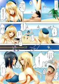 [Kesshoku Mikan (Anzu, ume)] GRAND BLUE (Kantai Collection -KanColle-) [Digital]