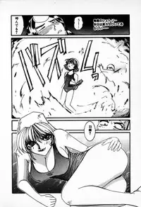 [Mac-V] Tenshi Yohou