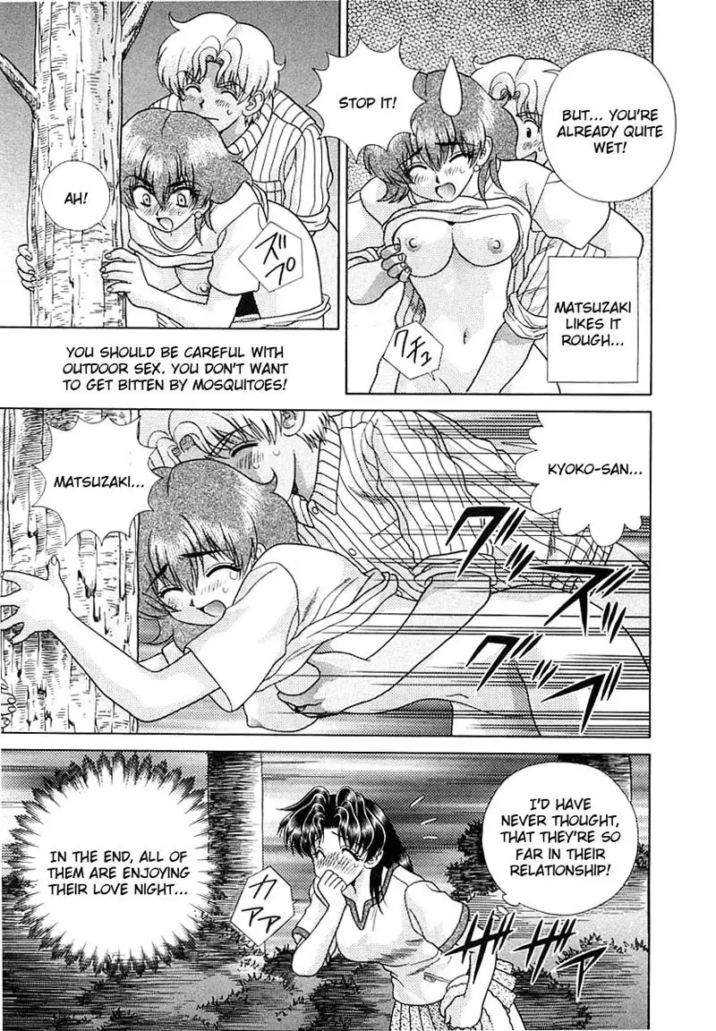 Futari Ecchi Vol16 - Pt157