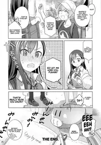 (C88) [Otaku Beam (Ootsuka Mahiro)] Stay by me [English] [Redlantern]