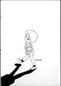 [Youkihi] Flexible Kid vol01