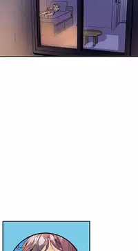 缝隙 Chinese Rsiky