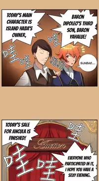 [Hong BanJang] Aharoo Ch.1-28 (English) (YoManga) (Ongoing)