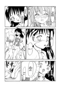 (C69) [PARANOIA CAT (Fujiwara Shunichi)] Touhou Ukiyo Emaki Hakurei Reimu (Touhou Project) [English] [desudesu]