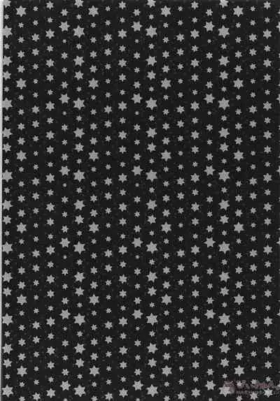 Shoukan saretara Aitsuraga Deki teta Hanashi