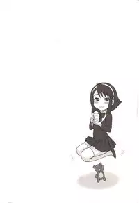 (C86) [Kaiten Sommelier (13.)] Shiritsu Risshin Gakuen ~Seishori Iin Soushuuhen~