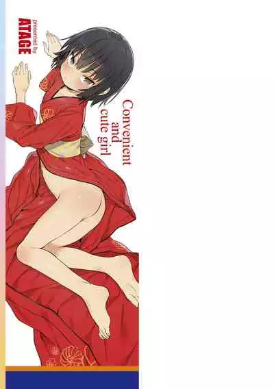 Tsugou ga Yokute Kawaii Mesu. - Convenient and cute girl