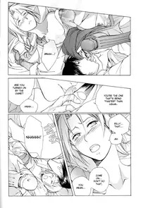 [Dragonfly]_Kago_wa_Tori_-_FMA