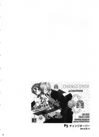 (C91) [Orange Typhoon (Yamada Enako)] SweetNess 3 Sanji x Nami Sairokushuu (One Piece)