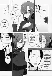 (Mirai Gadget 325 Gou) [crocus (Jin)] Communication Syndrome (Steins;Gate) [English] [Hououin Casanova]