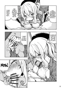 (COMIC1☆10) [Illumination. (Ogadenmon)] Kashima to Futari de Ou-sama Game (Kantai Collection -KanColle-) [English] {doujins.com}